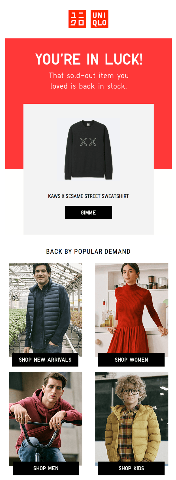 Trigger email example from Uniqlo